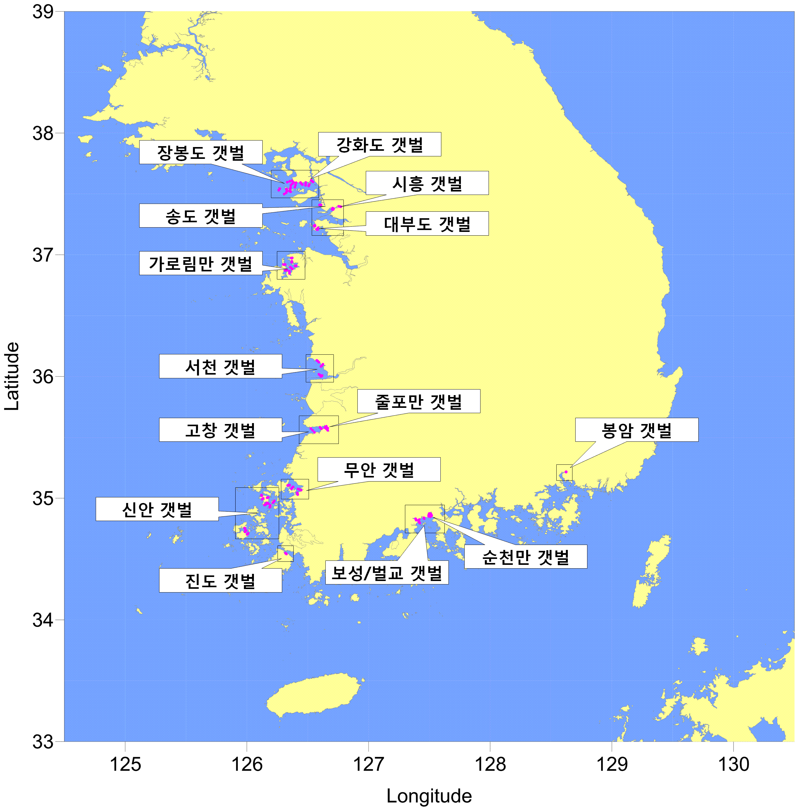 관련 지도
