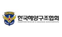 한국해양구조협회 진사지역대